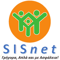 SISnet