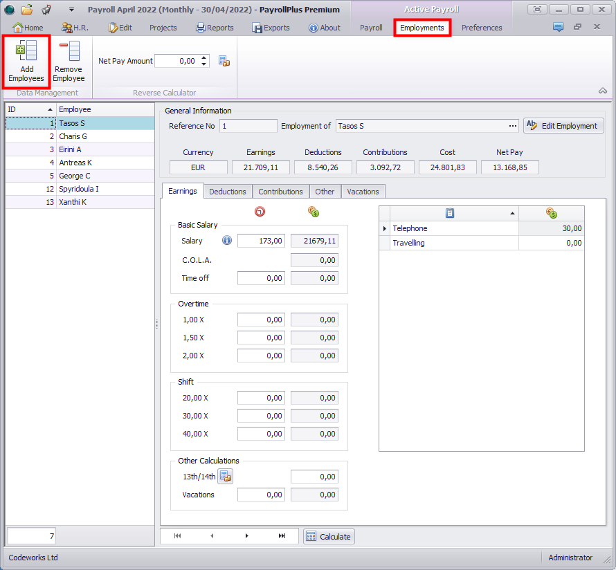prl-Employments_main_menu